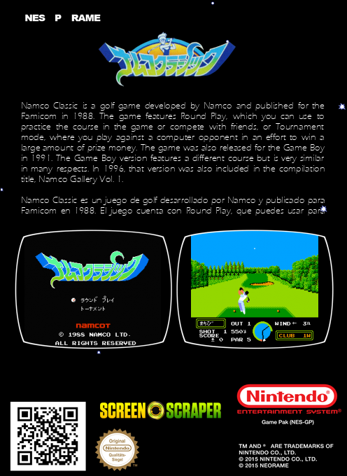 Namco Classic — box-2D-back (SS)