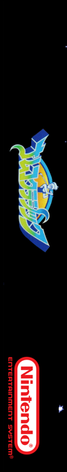 Namco Classic — box-2D-side (SS)