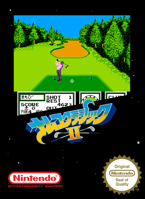 Namco Classic 2 — box-2D (SS)