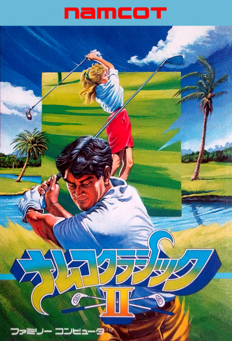 Namco Classic 2 box art