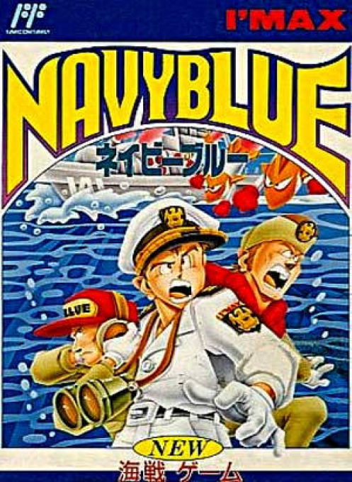 Navyblue box art