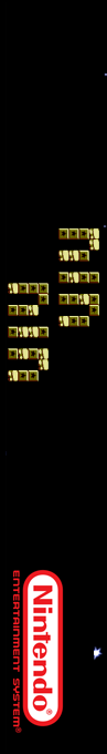 Nin Nin — box-2D-side (SS)