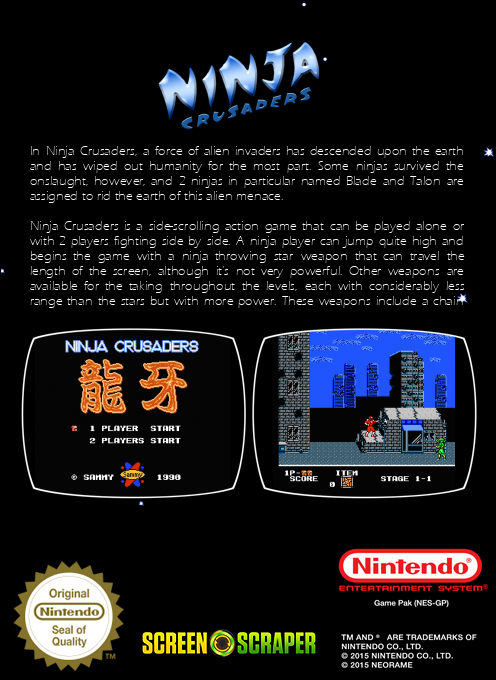 Ninja Crusaders — box-2D-back (SS)