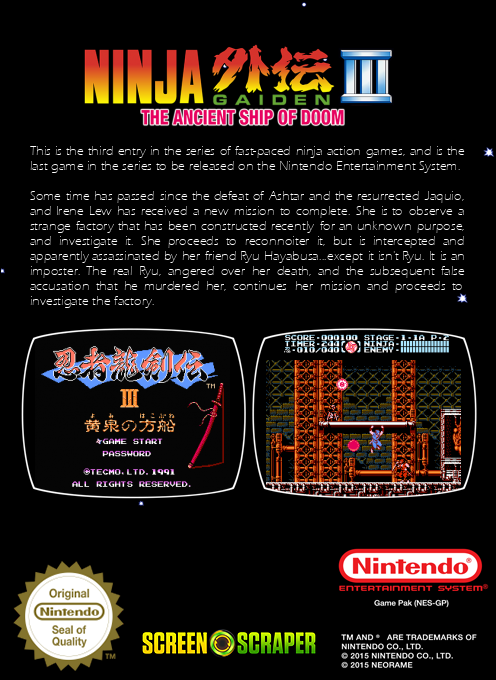 Ninja Gaiden 3 - The Ancient Ship Of Doom — box-2D-back (SS)