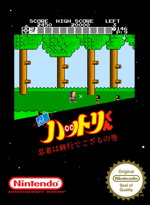 Ninja Hattori Kun - Ninja Ha Syugyou De Gozaru — box-2D (SS)