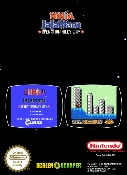 Ninja JaJaMaru - Operation Milky Way — box-2D-back (SS)