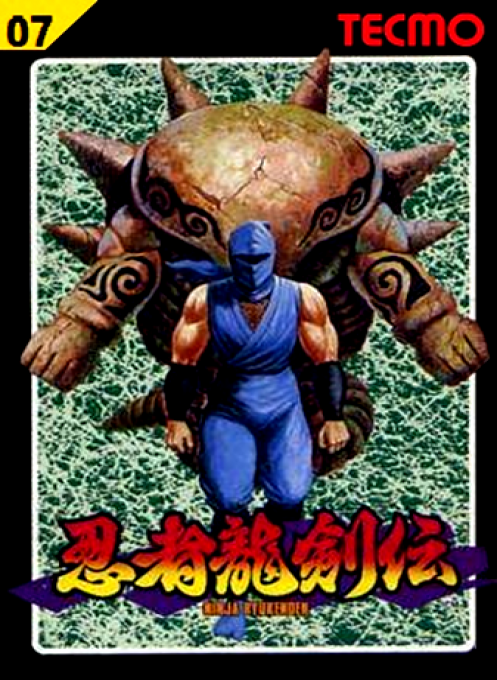 Shadow Warriors — box-2D (JP)