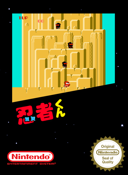 Ninja-kun - Majou No Bouken — box-2D (SS)