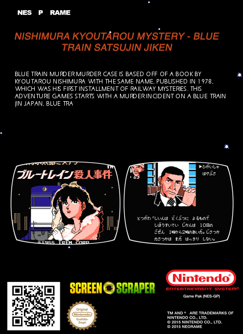 Nishimura Kyoutarou Mystery - Blue Train Satsujin Jiken — box-2D-back (SS)