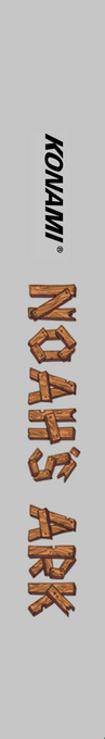 Noah's Ark — box-2D-side (EU)