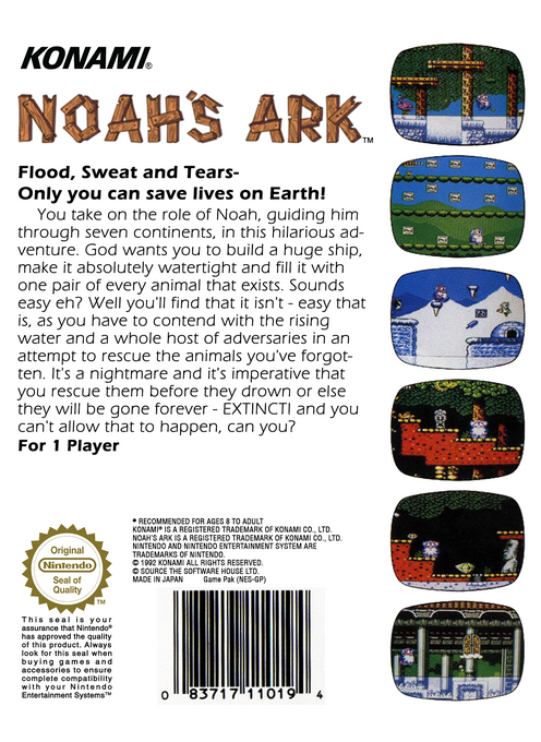 Noah's Ark — box-2D-back (EU)