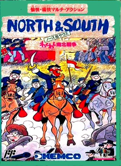 North And South — box-2D (JP)