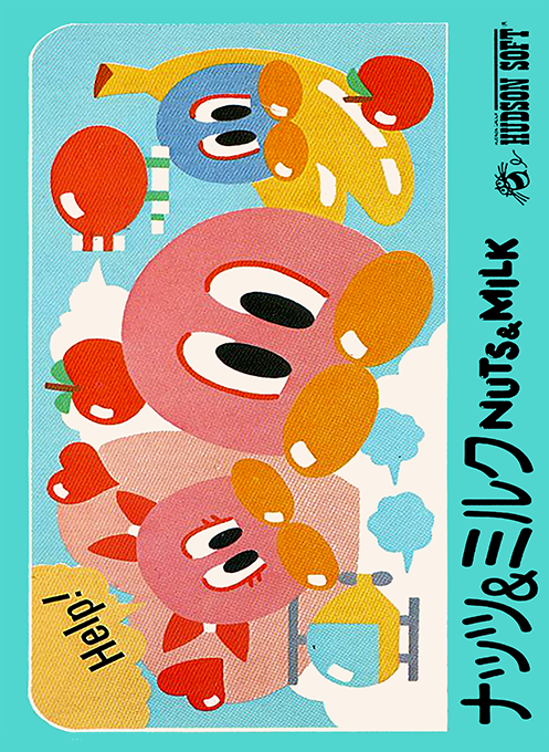 Nuts And Milk box art