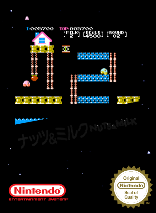 Nuts And Milk — box-2D (SS)