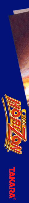 Over Horizon — box-2D-side (EU)