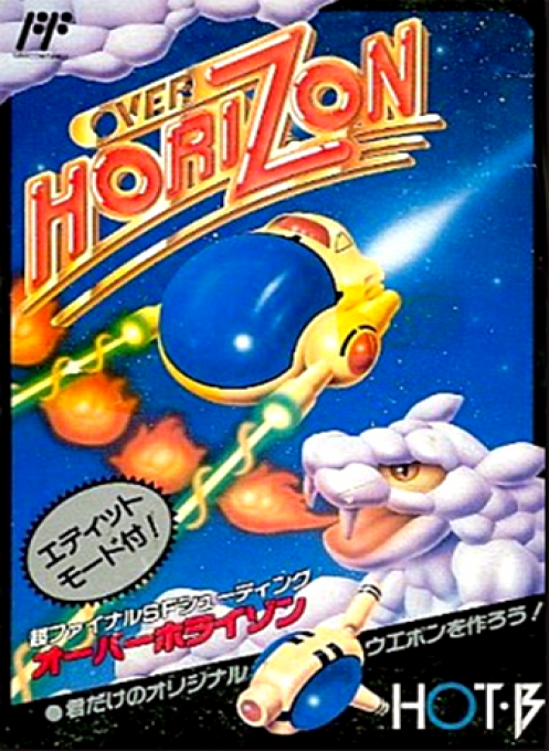 Over Horizon — box-2D (JP)