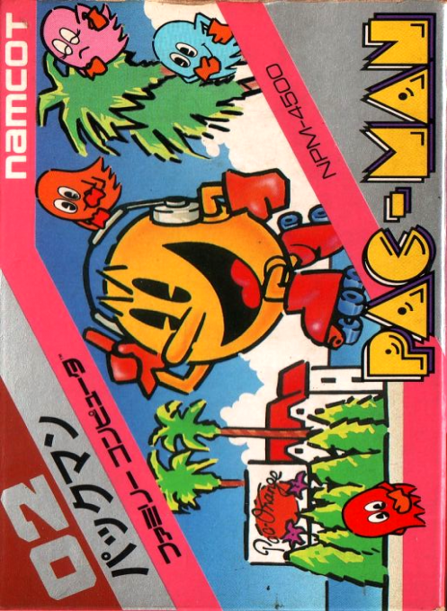 Pac-Man — box-2D (JP)