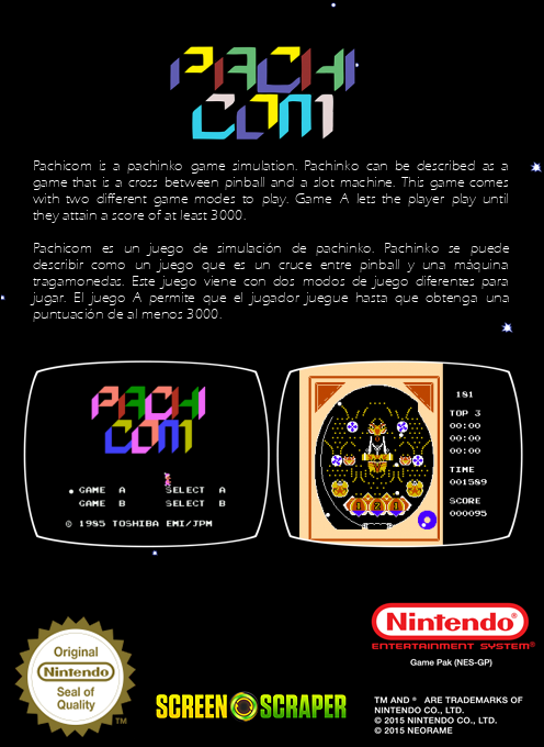 Pachicom — box-2D-back (SS)