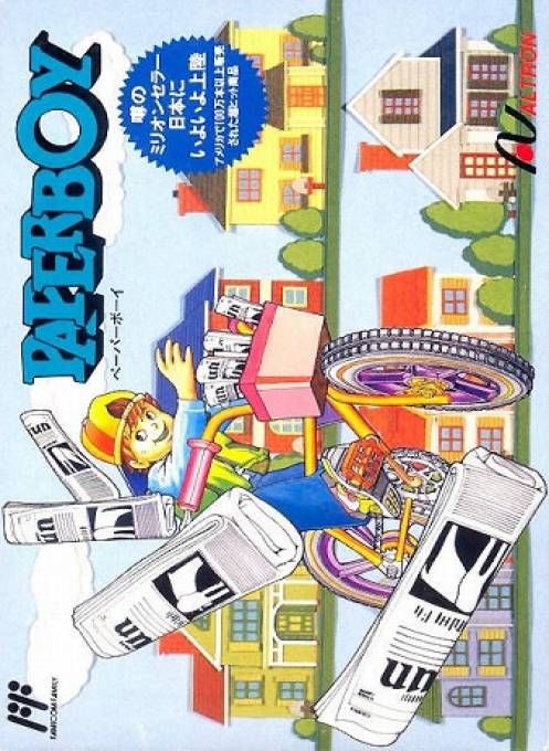 Paperboy — box-2D (JP)