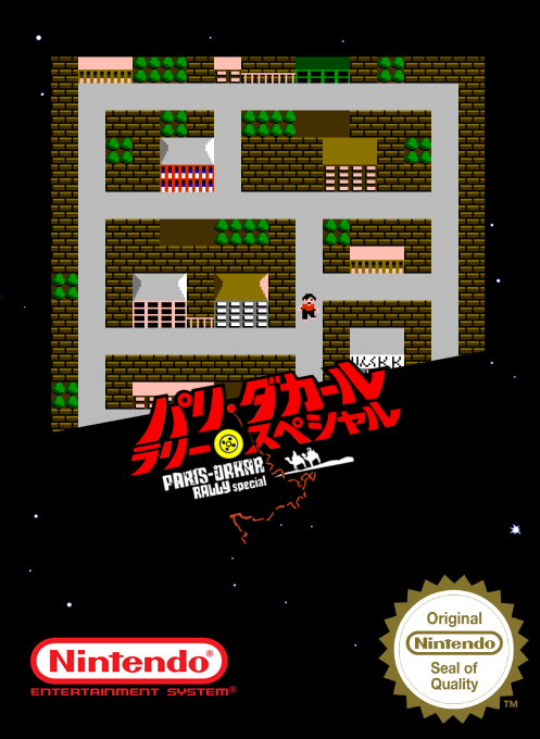 Paris-dakar Rally Special — box-2D (SS)