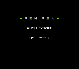 Pen Pen — sstitle (JP)