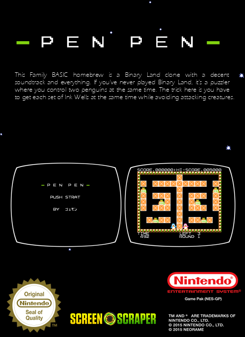 Pen Pen — box-2D-back (SS)