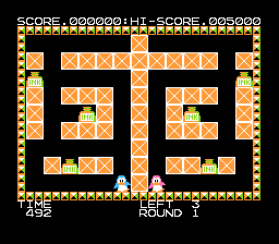 Pen Pen — ss (JP)