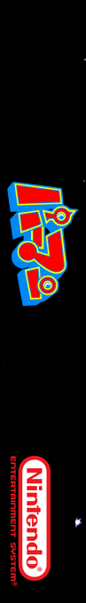 Perman - Enban Wo Torikaese!! — box-2D-side (SS)