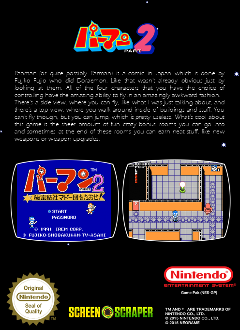 Perman Part 2 - Himitsu Kessha Madoodan O Taose! — box-2D-back (SS)