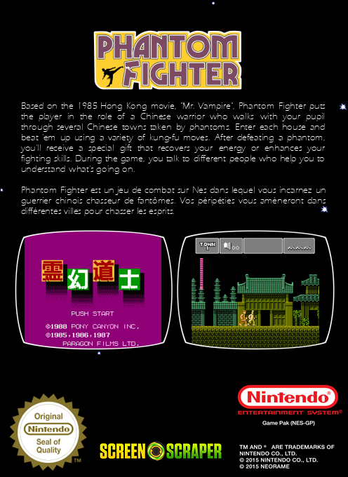 Phantom Fighter — box-2D-back (SS)