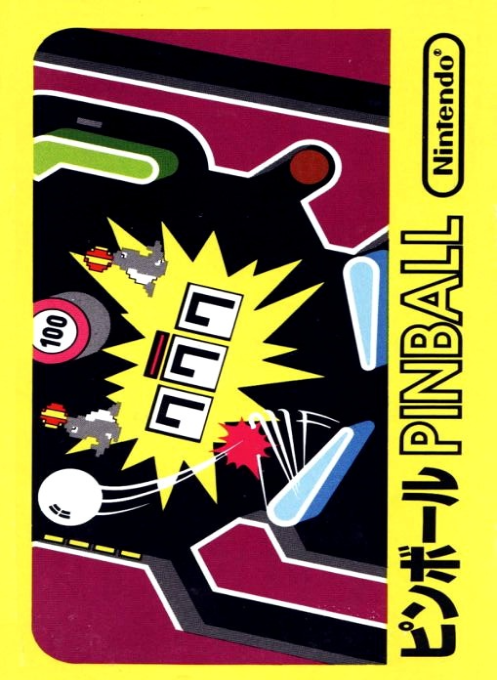 Pinball — box-2D (JP)