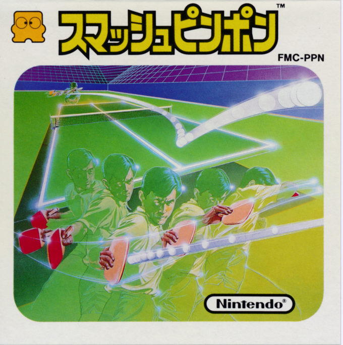 Smash Ping Pong box art