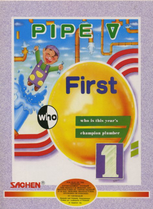 Pipe 5 — box-2D (JP)