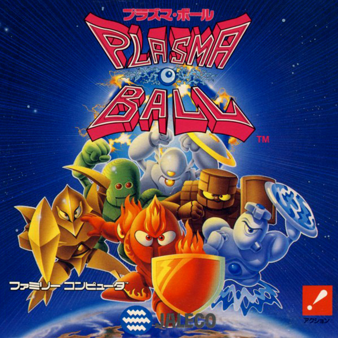 Plasma Ball box art