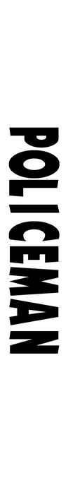 Policeman — box-2D-side (SP)