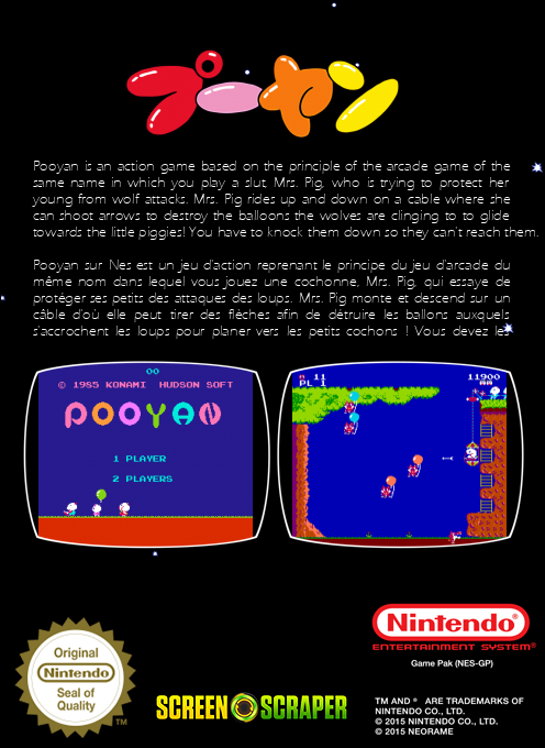 Pooyan — box-2D-back (SS)