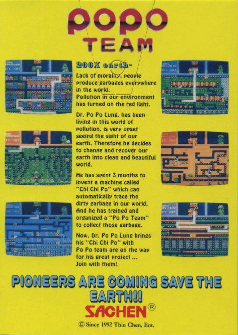 Po Po Team — box-2D-back (TW)