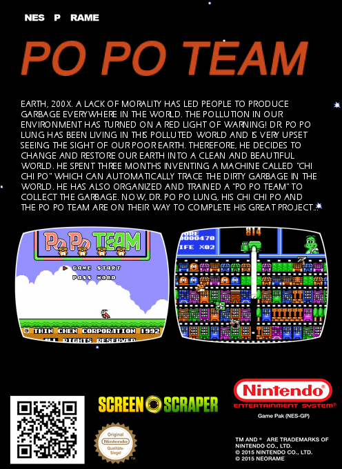 Po Po Team — box-2D-back (SS)