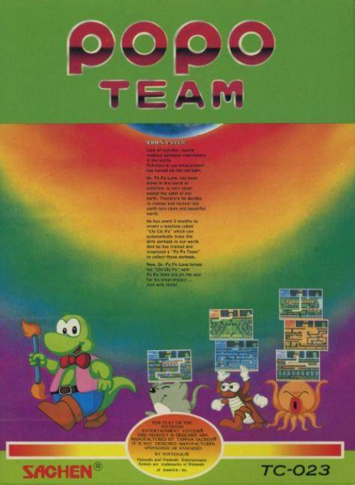 Po Po Team — box-2D (TW)