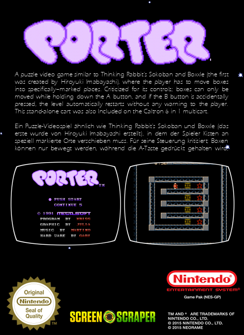 Porter — box-2D-back (SS)