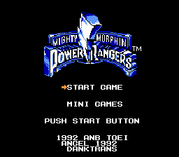 Power Rangers 2 — sstitle (US)