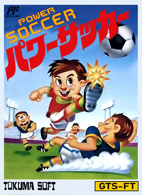 Power Soccer box art