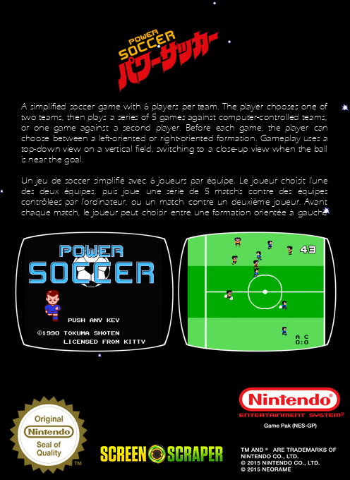 Power Soccer — box-2D-back (SS)