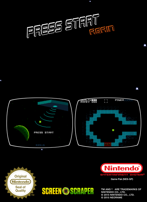 Press Start Again — box-2D-back (SS)