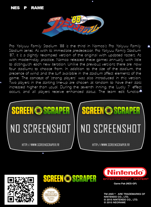 Pro Yakyuu : Family Stadium '88 — box-2D-back (SS)