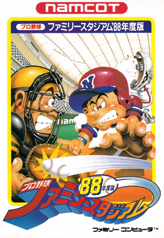Pro Yakyuu : Family Stadium '88 box art