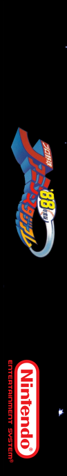 Pro Yakyuu : Family Stadium '88 — box-2D-side (SS)