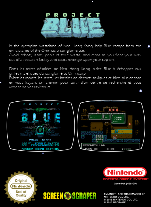 Project Blue — box-2D-back (SS)