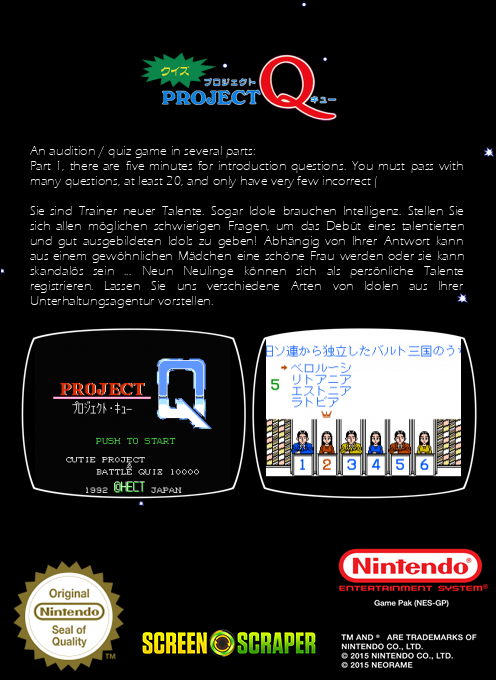 Quiz Project Q - Cutie Project And Battle 10000 — box-2D-back (SS)