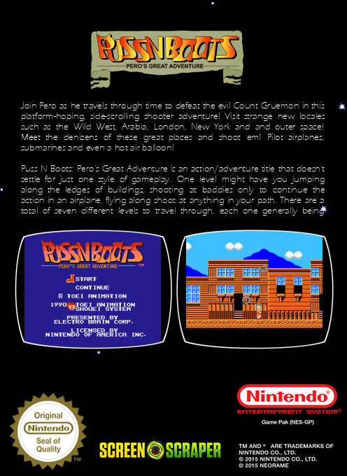 Puss N Boots - Pero's Great Adventure — box-2D-back (SS)